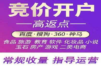 信息流大师在搜索引擎优化中的实践